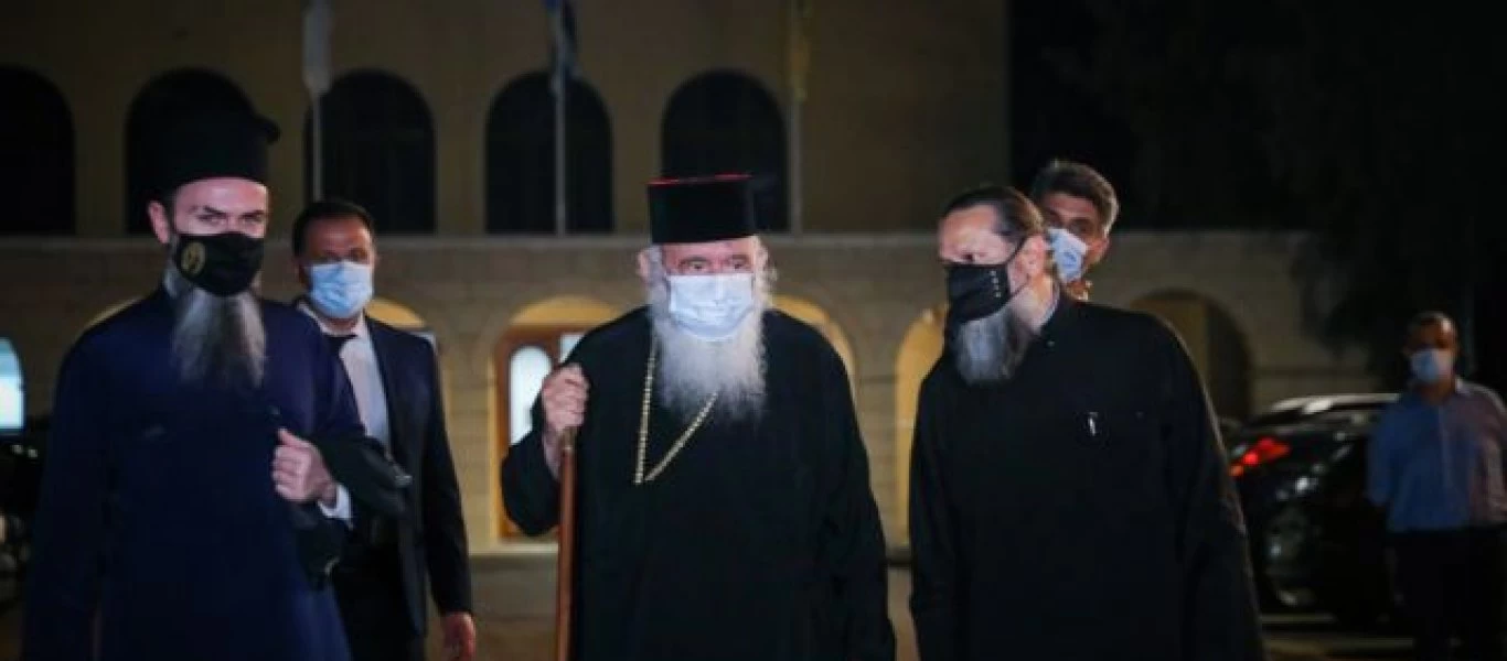 Η επίσημη ενημέρωση του υπ. Υγείας για τους τραυματίες από την επίθεση με βιτριόλι στους Μητροπολίτες